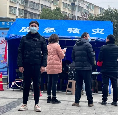 【贵州铜仁疫情/铜仁疫情防控】